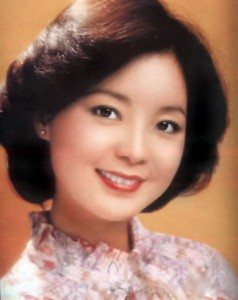 Teresa Teng